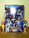 スパロボOAV 第2巻です!はい☆!